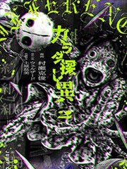 泰剧床友角色房东剧照